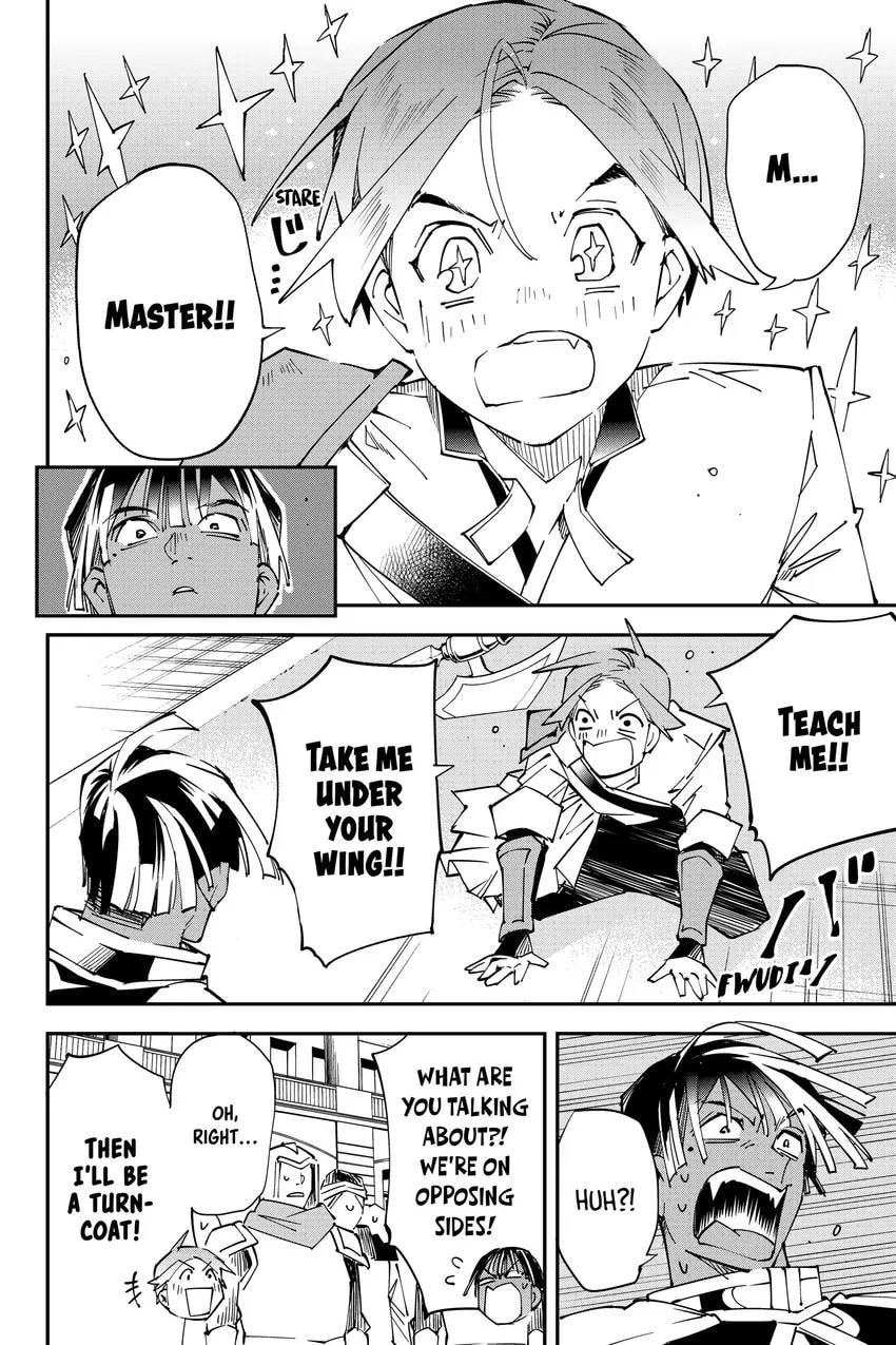 Tensei Kizoku, Kantei Skill de Nariagaru: Jakushou Ryouchi o Uketsuida node, Yuushuu na Jinzai o Fuyashiteitara, Saikyou Ryouchi ni Natteta Chapter 0 page 148 - 