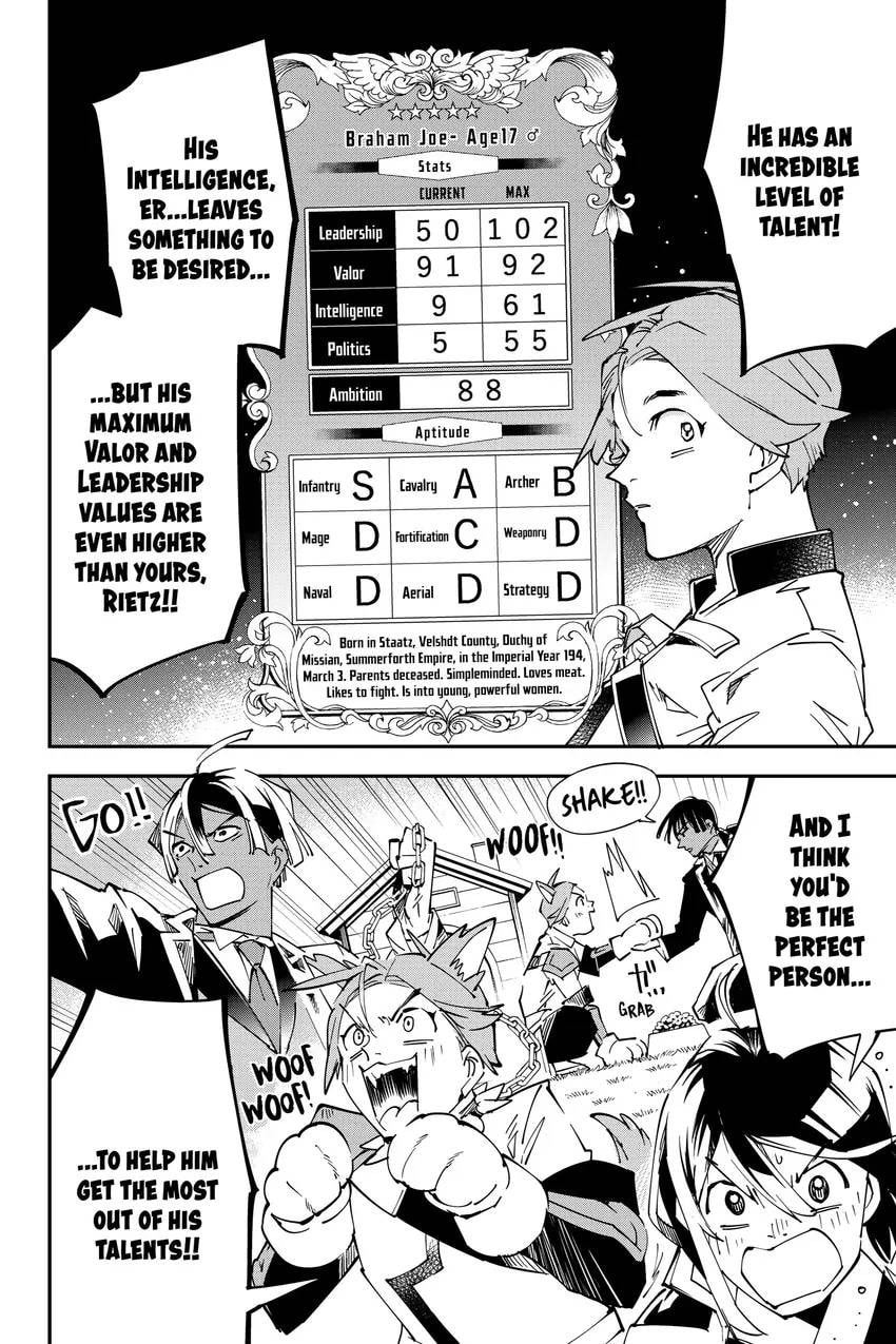Tensei Kizoku, Kantei Skill de Nariagaru: Jakushou Ryouchi o Uketsuida node, Yuushuu na Jinzai o Fuyashiteitara, Saikyou Ryouchi ni Natteta Chapter 0 page 150 - 