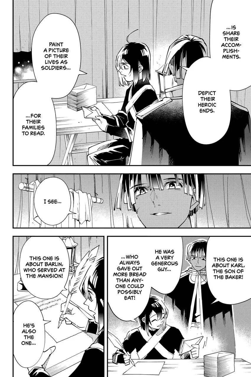 Tensei Kizoku, Kantei Skill de Nariagaru: Jakushou Ryouchi o Uketsuida node, Yuushuu na Jinzai o Fuyashiteitara, Saikyou Ryouchi ni Natteta Chapter 0 page 16 - 