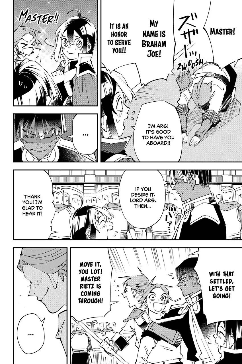 Tensei Kizoku, Kantei Skill de Nariagaru: Jakushou Ryouchi o Uketsuida node, Yuushuu na Jinzai o Fuyashiteitara, Saikyou Ryouchi ni Natteta Chapter 0 page 152 - 