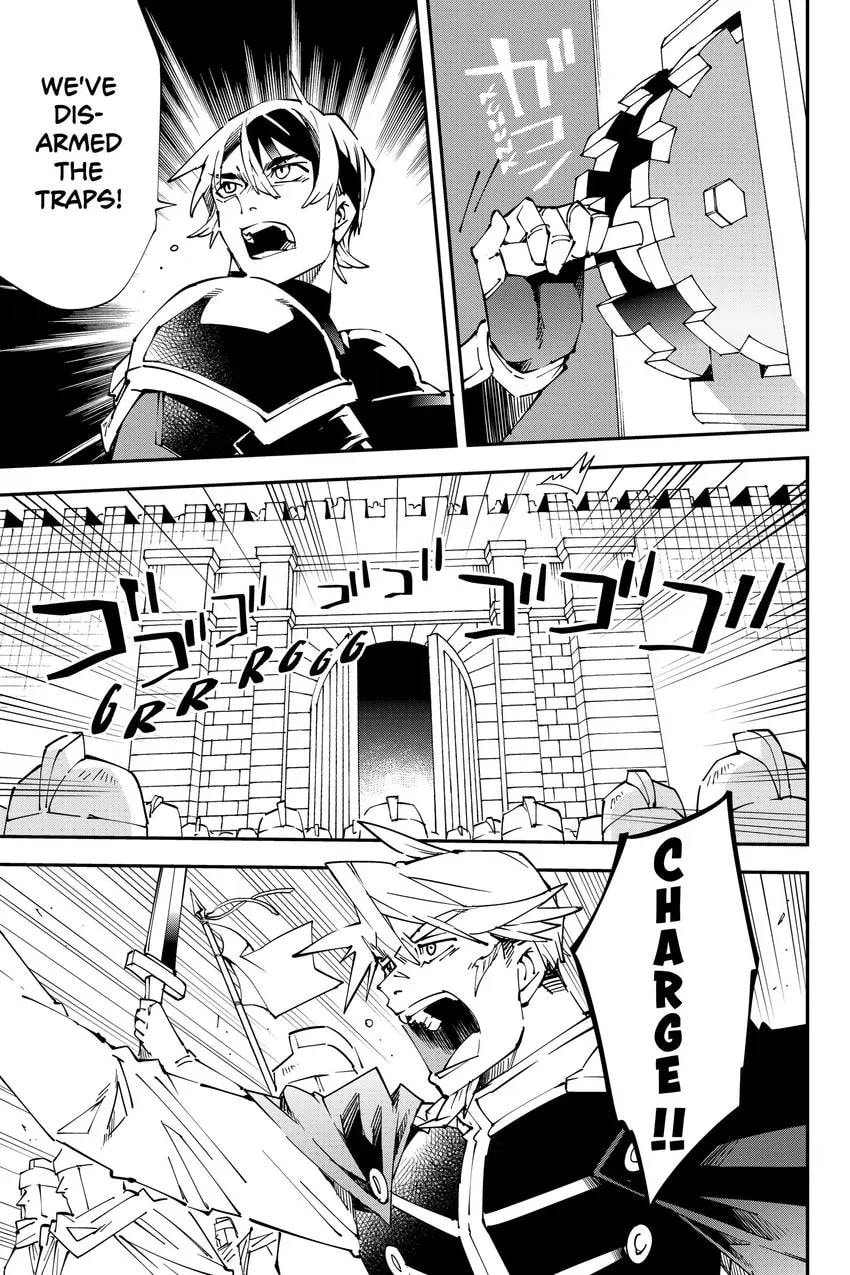 Tensei Kizoku, Kantei Skill de Nariagaru: Jakushou Ryouchi o Uketsuida node, Yuushuu na Jinzai o Fuyashiteitara, Saikyou Ryouchi ni Natteta Chapter 0 page 155 - 