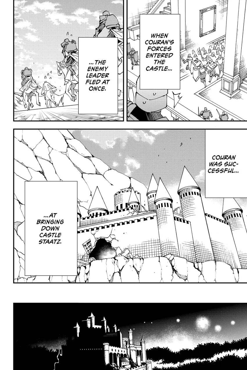 Tensei Kizoku, Kantei Skill de Nariagaru: Jakushou Ryouchi o Uketsuida node, Yuushuu na Jinzai o Fuyashiteitara, Saikyou Ryouchi ni Natteta Chapter 0 page 156 - 