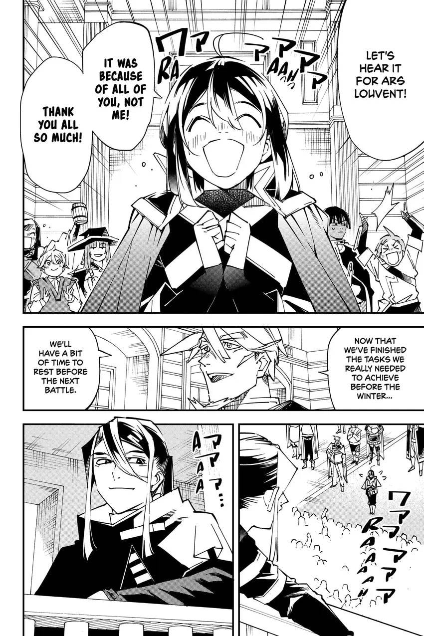 Tensei Kizoku, Kantei Skill de Nariagaru: Jakushou Ryouchi o Uketsuida node, Yuushuu na Jinzai o Fuyashiteitara, Saikyou Ryouchi ni Natteta Chapter 0 page 160 - 