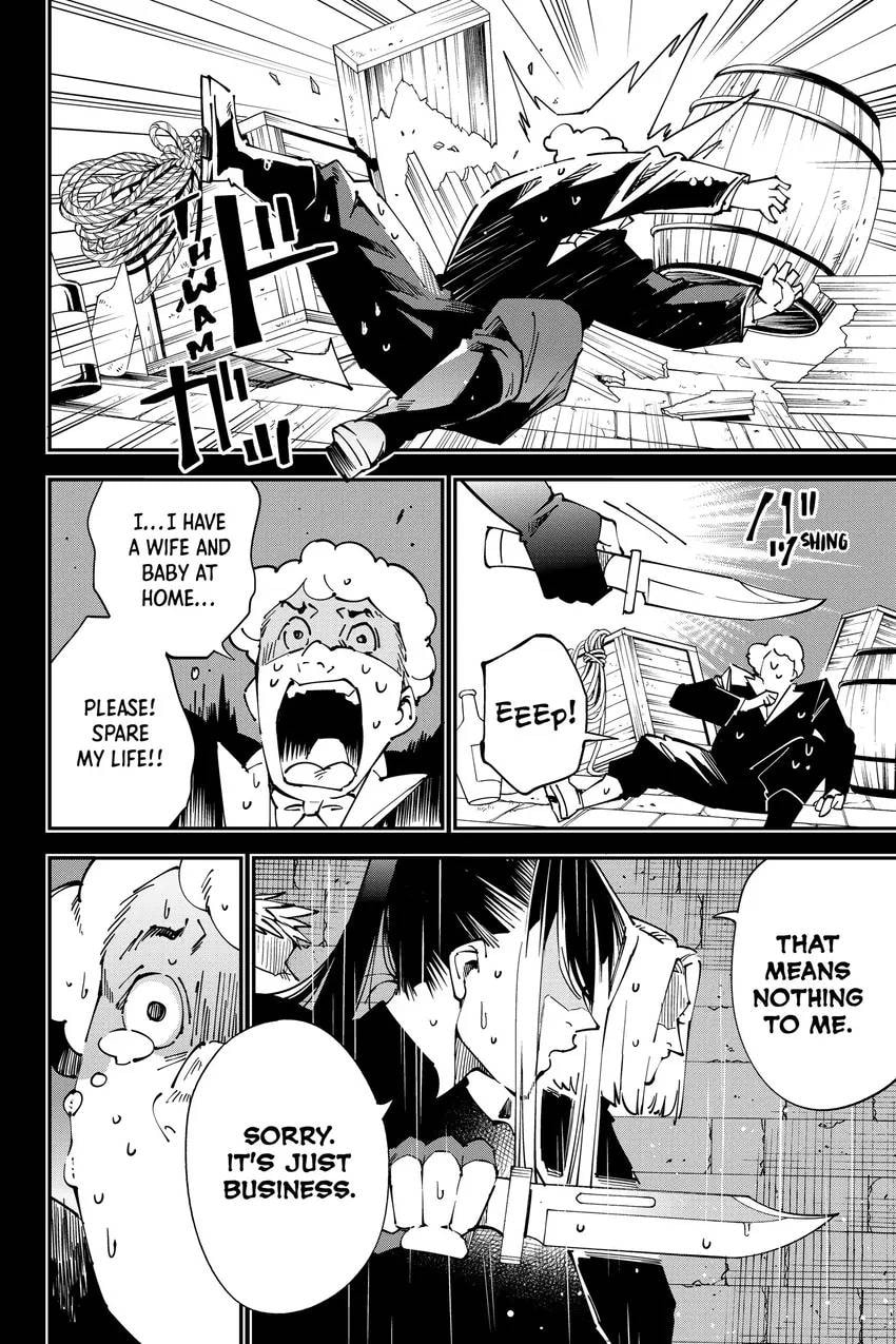 Tensei Kizoku, Kantei Skill de Nariagaru: Jakushou Ryouchi o Uketsuida node, Yuushuu na Jinzai o Fuyashiteitara, Saikyou Ryouchi ni Natteta Chapter 0 page 162 - 