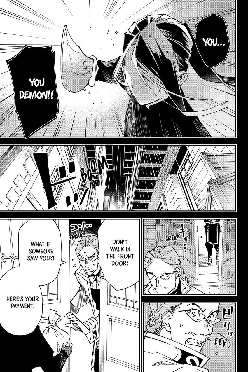 Tensei Kizoku, Kantei Skill de Nariagaru: Jakushou Ryouchi o Uketsuida node, Yuushuu na Jinzai o Fuyashiteitara, Saikyou Ryouchi ni Natteta Chapter 0 page 163 - 