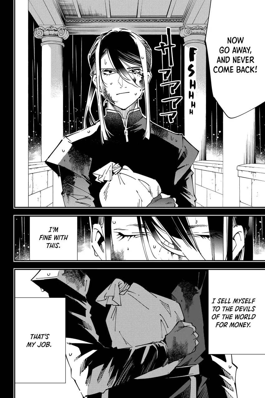 Tensei Kizoku, Kantei Skill de Nariagaru: Jakushou Ryouchi o Uketsuida node, Yuushuu na Jinzai o Fuyashiteitara, Saikyou Ryouchi ni Natteta Chapter 0 page 164 - 
