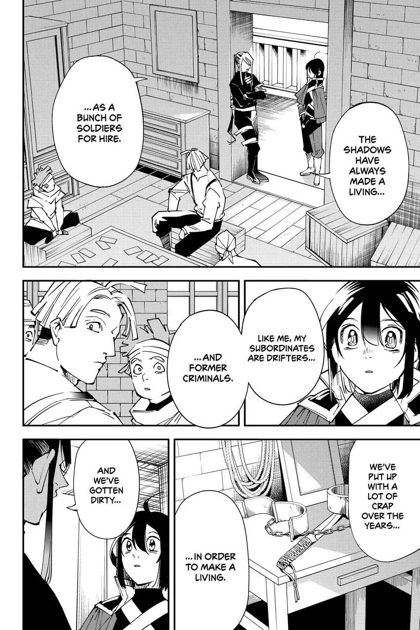 Tensei Kizoku, Kantei Skill de Nariagaru: Jakushou Ryouchi o Uketsuida node, Yuushuu na Jinzai o Fuyashiteitara, Saikyou Ryouchi ni Natteta Chapter 0 page 168 - 