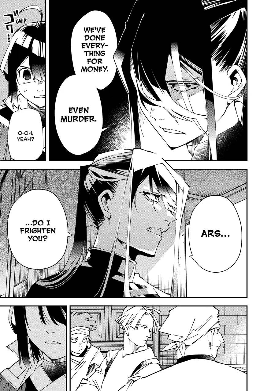 Tensei Kizoku, Kantei Skill de Nariagaru: Jakushou Ryouchi o Uketsuida node, Yuushuu na Jinzai o Fuyashiteitara, Saikyou Ryouchi ni Natteta Chapter 0 page 169 - 