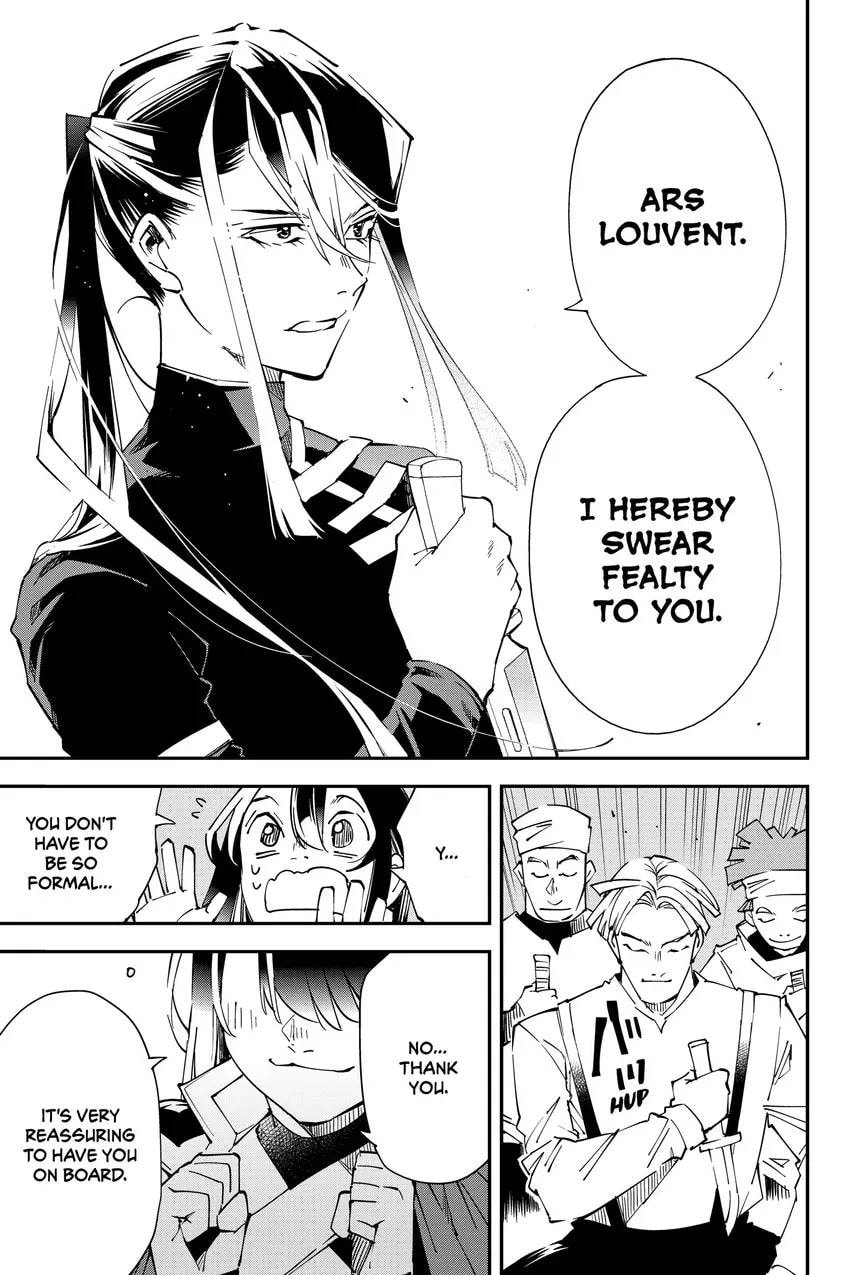 Tensei Kizoku, Kantei Skill de Nariagaru: Jakushou Ryouchi o Uketsuida node, Yuushuu na Jinzai o Fuyashiteitara, Saikyou Ryouchi ni Natteta Chapter 0 page 177 - 