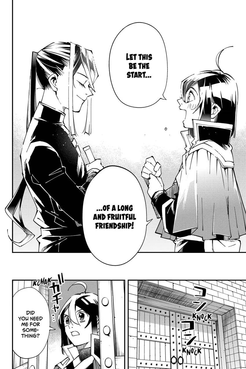 Tensei Kizoku, Kantei Skill de Nariagaru: Jakushou Ryouchi o Uketsuida node, Yuushuu na Jinzai o Fuyashiteitara, Saikyou Ryouchi ni Natteta Chapter 0 page 178 - 