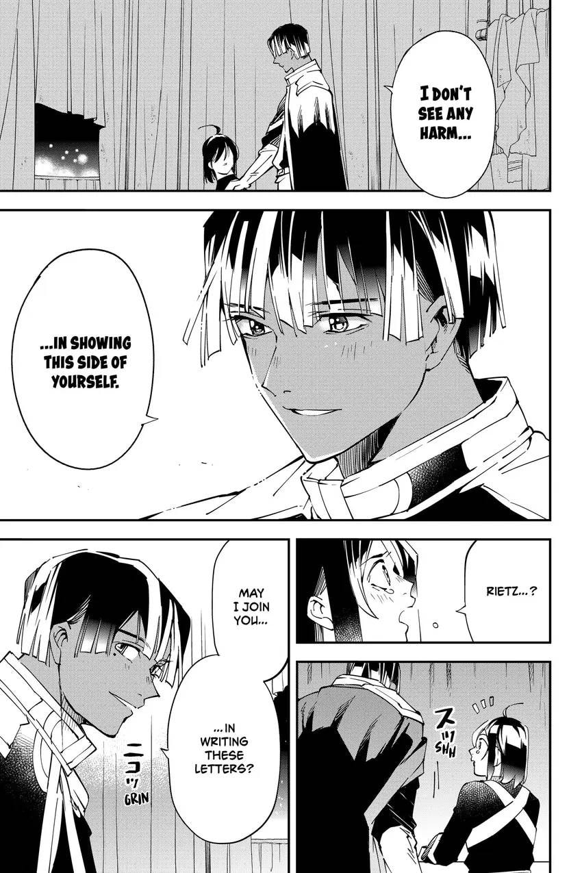 Tensei Kizoku, Kantei Skill de Nariagaru: Jakushou Ryouchi o Uketsuida node, Yuushuu na Jinzai o Fuyashiteitara, Saikyou Ryouchi ni Natteta Chapter 0 page 19 - 