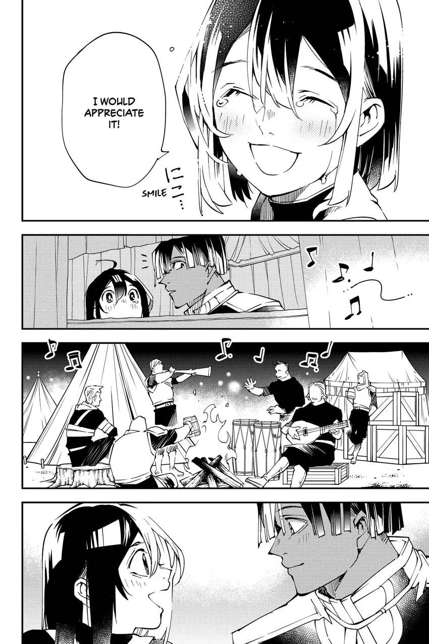 Tensei Kizoku, Kantei Skill de Nariagaru: Jakushou Ryouchi o Uketsuida node, Yuushuu na Jinzai o Fuyashiteitara, Saikyou Ryouchi ni Natteta Chapter 0 page 20 - 