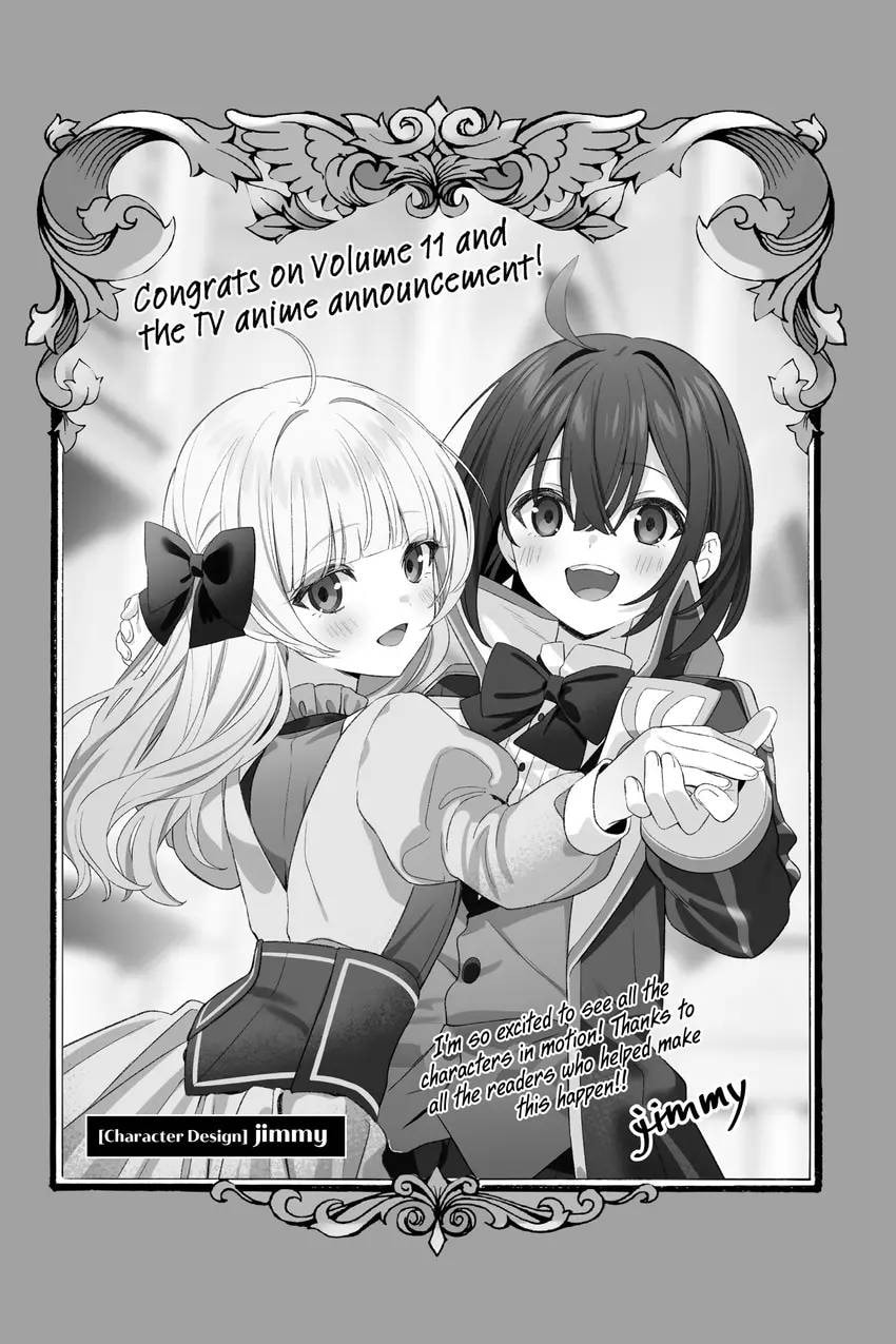 Tensei Kizoku, Kantei Skill de Nariagaru: Jakushou Ryouchi o Uketsuida node, Yuushuu na Jinzai o Fuyashiteitara, Saikyou Ryouchi ni Natteta Chapter 0 page 191 - 