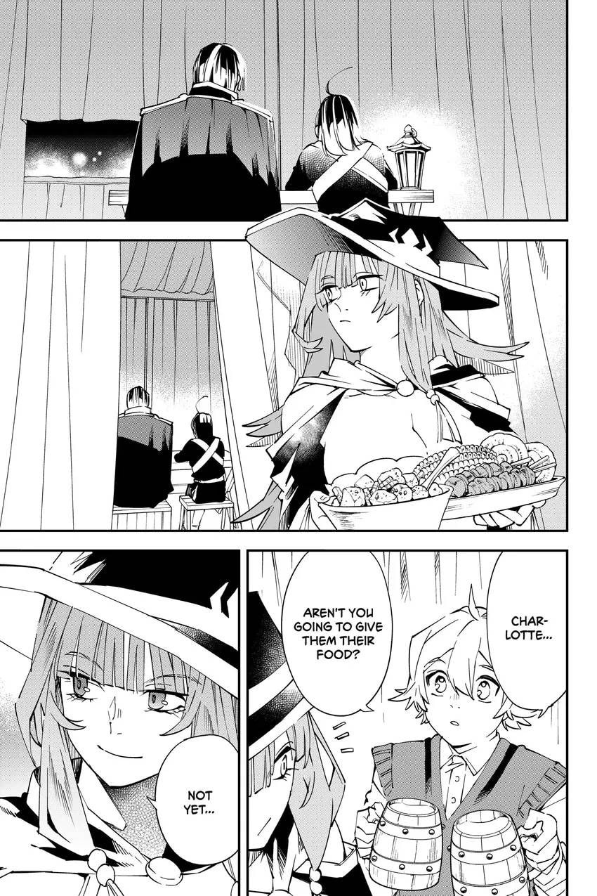 Tensei Kizoku, Kantei Skill de Nariagaru: Jakushou Ryouchi o Uketsuida node, Yuushuu na Jinzai o Fuyashiteitara, Saikyou Ryouchi ni Natteta Chapter 0 page 21 - 