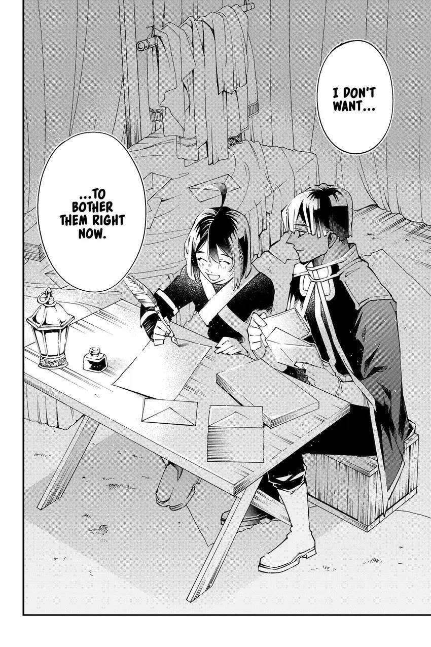 Tensei Kizoku, Kantei Skill de Nariagaru: Jakushou Ryouchi o Uketsuida node, Yuushuu na Jinzai o Fuyashiteitara, Saikyou Ryouchi ni Natteta Chapter 0 page 22 - 