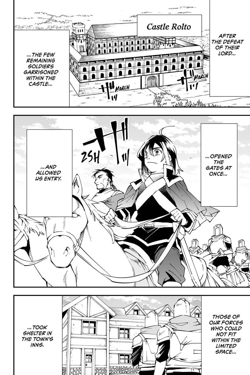 Tensei Kizoku, Kantei Skill de Nariagaru: Jakushou Ryouchi o Uketsuida node, Yuushuu na Jinzai o Fuyashiteitara, Saikyou Ryouchi ni Natteta Chapter 0 page 24 - 