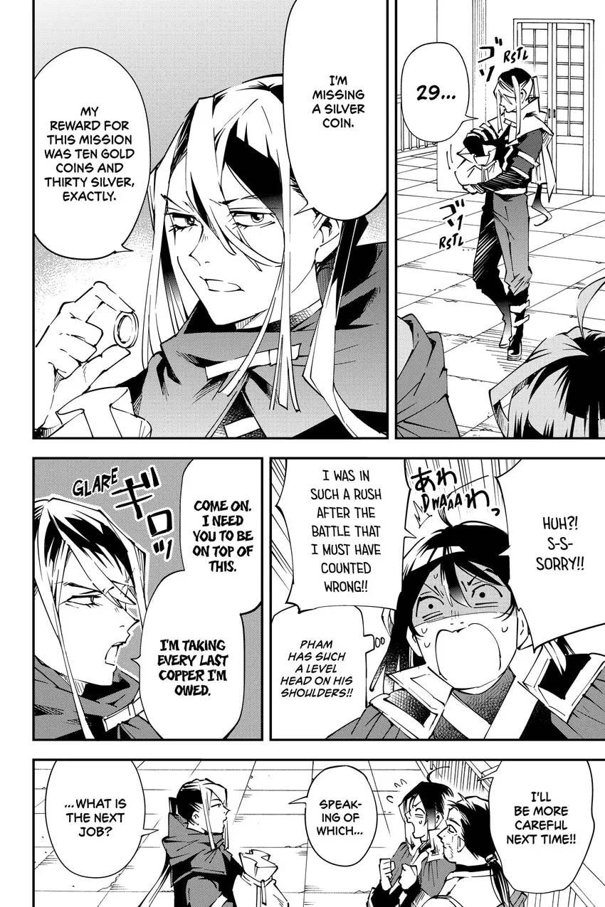 Tensei Kizoku, Kantei Skill de Nariagaru: Jakushou Ryouchi o Uketsuida node, Yuushuu na Jinzai o Fuyashiteitara, Saikyou Ryouchi ni Natteta Chapter 0 page 26 - 