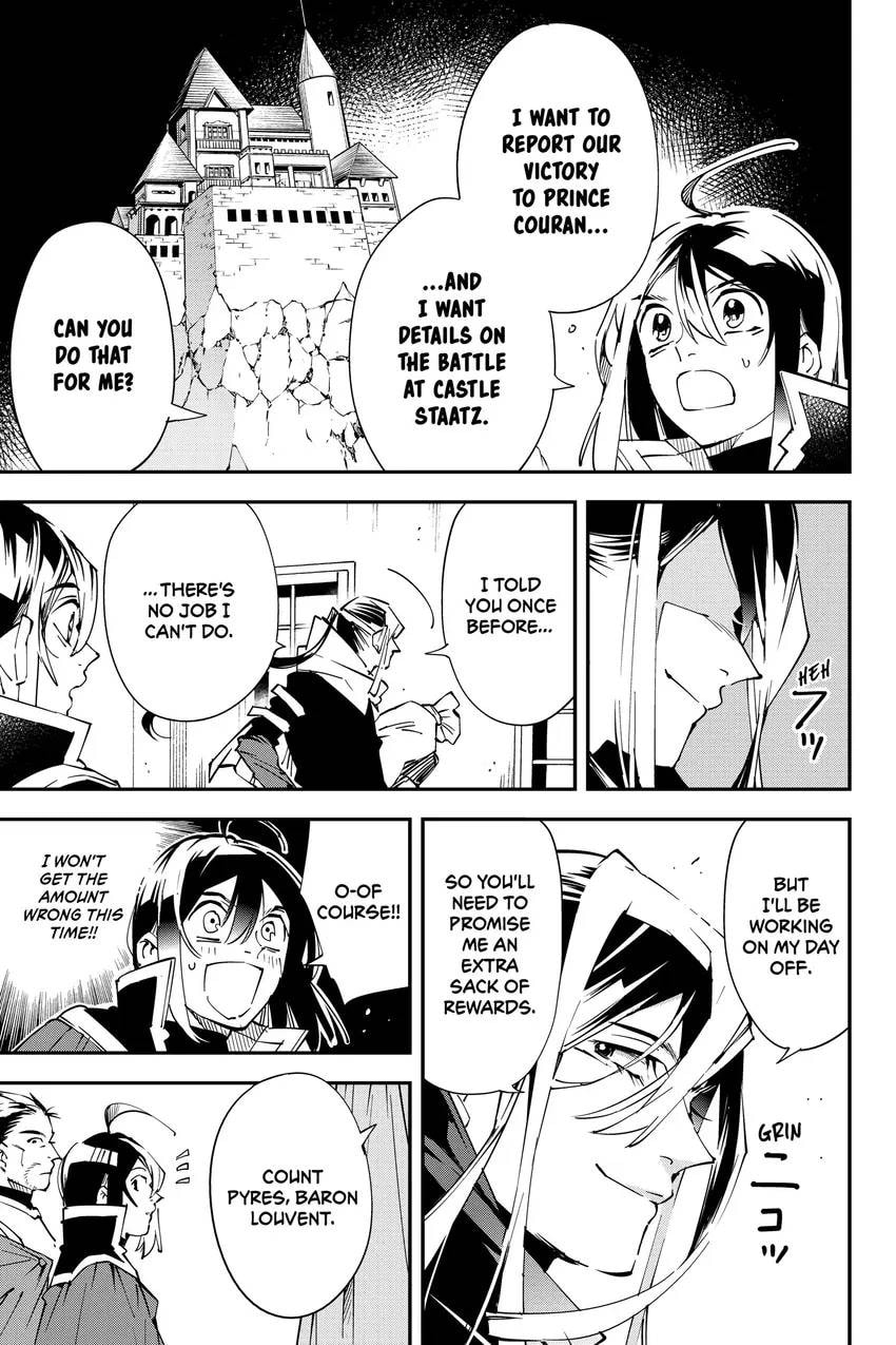 Tensei Kizoku, Kantei Skill de Nariagaru: Jakushou Ryouchi o Uketsuida node, Yuushuu na Jinzai o Fuyashiteitara, Saikyou Ryouchi ni Natteta Chapter 0 page 27 - 