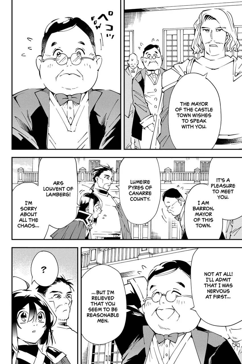 Tensei Kizoku, Kantei Skill de Nariagaru: Jakushou Ryouchi o Uketsuida node, Yuushuu na Jinzai o Fuyashiteitara, Saikyou Ryouchi ni Natteta Chapter 0 page 28 - 