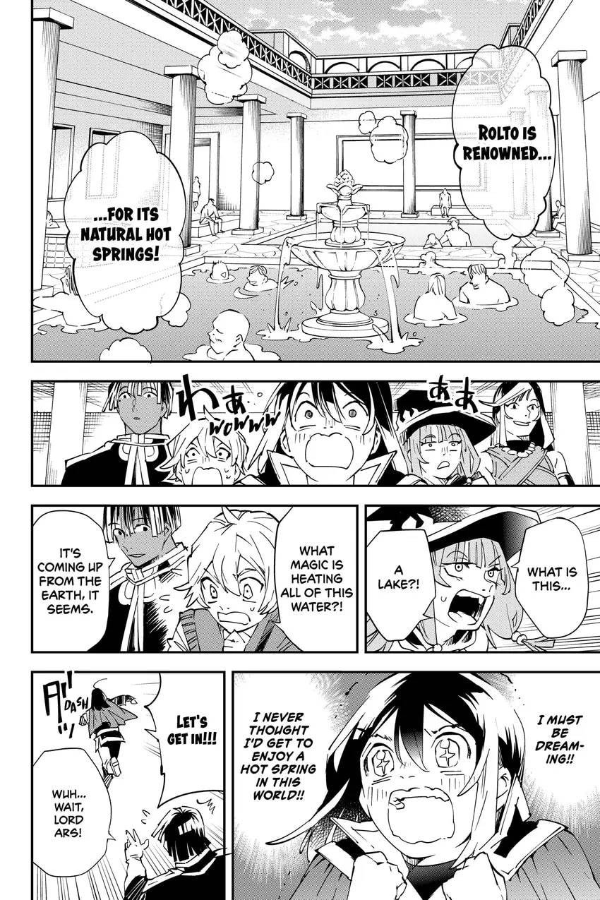 Tensei Kizoku, Kantei Skill de Nariagaru: Jakushou Ryouchi o Uketsuida node, Yuushuu na Jinzai o Fuyashiteitara, Saikyou Ryouchi ni Natteta Chapter 0 page 30 - 