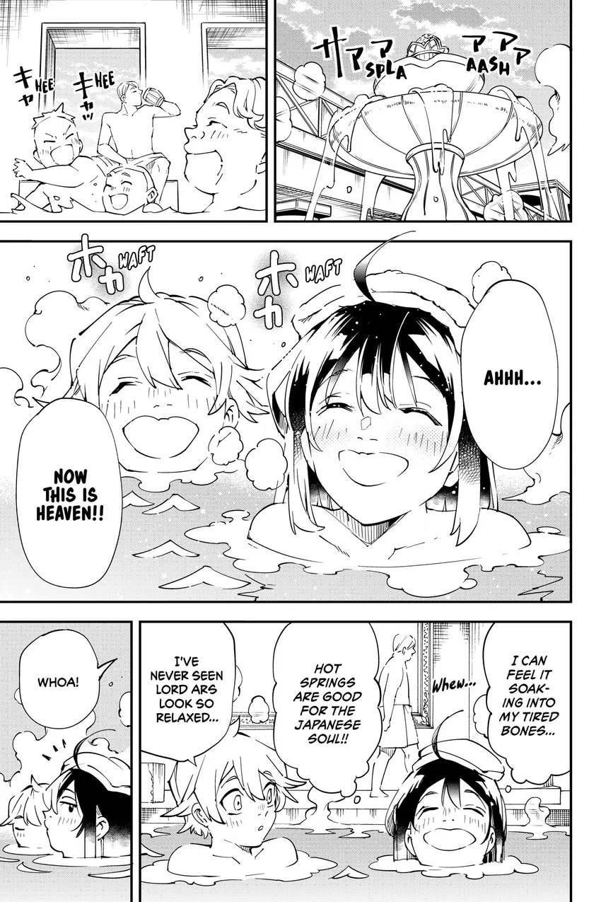 Tensei Kizoku, Kantei Skill de Nariagaru: Jakushou Ryouchi o Uketsuida node, Yuushuu na Jinzai o Fuyashiteitara, Saikyou Ryouchi ni Natteta Chapter 0 page 31 - 