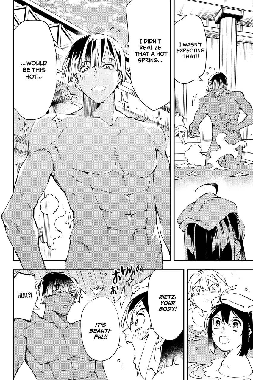 Tensei Kizoku, Kantei Skill de Nariagaru: Jakushou Ryouchi o Uketsuida node, Yuushuu na Jinzai o Fuyashiteitara, Saikyou Ryouchi ni Natteta Chapter 0 page 32 - 