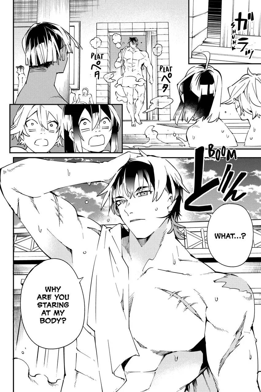 Tensei Kizoku, Kantei Skill de Nariagaru: Jakushou Ryouchi o Uketsuida node, Yuushuu na Jinzai o Fuyashiteitara, Saikyou Ryouchi ni Natteta Chapter 0 page 34 - 