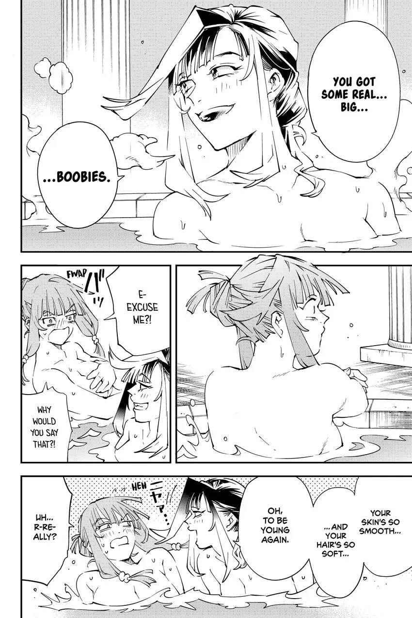 Tensei Kizoku, Kantei Skill de Nariagaru: Jakushou Ryouchi o Uketsuida node, Yuushuu na Jinzai o Fuyashiteitara, Saikyou Ryouchi ni Natteta Chapter 0 page 36 - 
