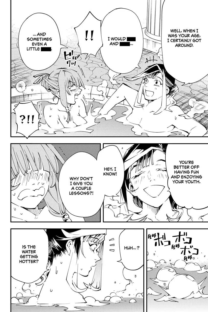 Tensei Kizoku, Kantei Skill de Nariagaru: Jakushou Ryouchi o Uketsuida node, Yuushuu na Jinzai o Fuyashiteitara, Saikyou Ryouchi ni Natteta Chapter 0 page 38 - 