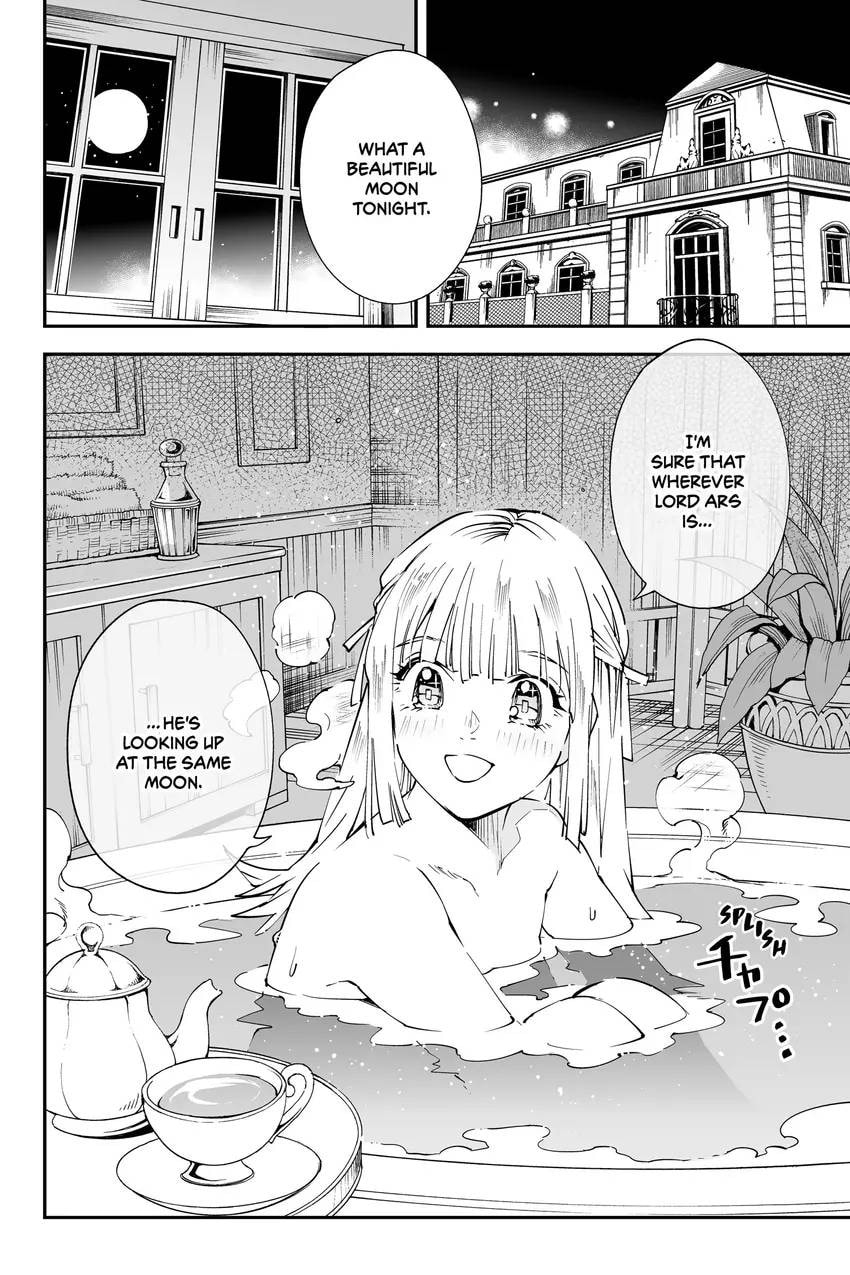Tensei Kizoku, Kantei Skill de Nariagaru: Jakushou Ryouchi o Uketsuida node, Yuushuu na Jinzai o Fuyashiteitara, Saikyou Ryouchi ni Natteta Chapter 0 page 40 - 