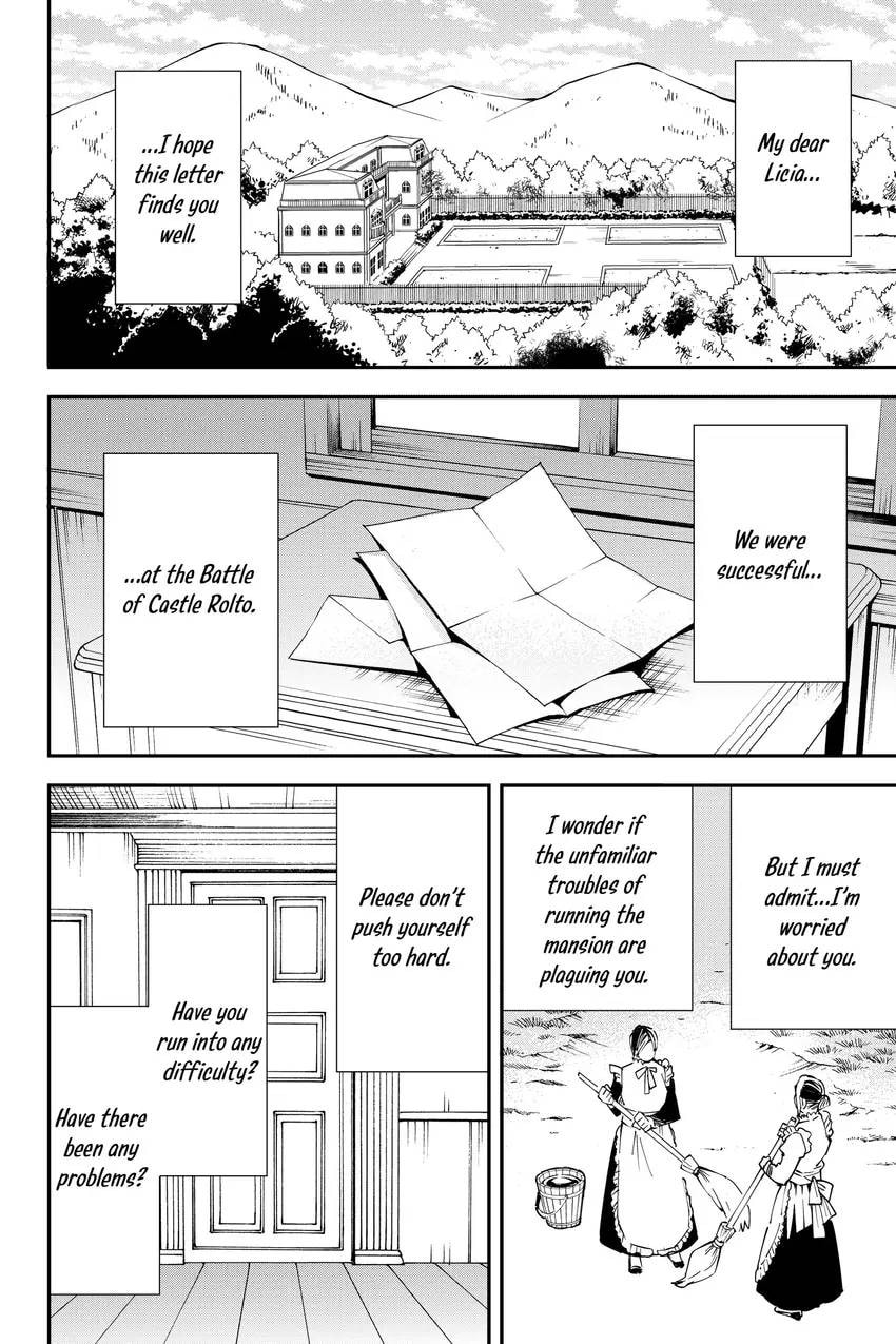 Tensei Kizoku, Kantei Skill de Nariagaru: Jakushou Ryouchi o Uketsuida node, Yuushuu na Jinzai o Fuyashiteitara, Saikyou Ryouchi ni Natteta Chapter 0 page 42 - 