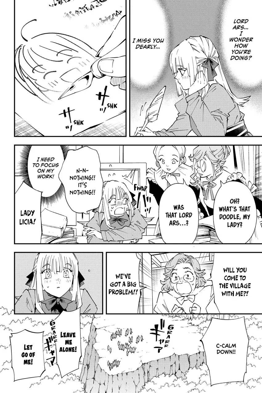 Tensei Kizoku, Kantei Skill de Nariagaru: Jakushou Ryouchi o Uketsuida node, Yuushuu na Jinzai o Fuyashiteitara, Saikyou Ryouchi ni Natteta Chapter 0 page 44 - 