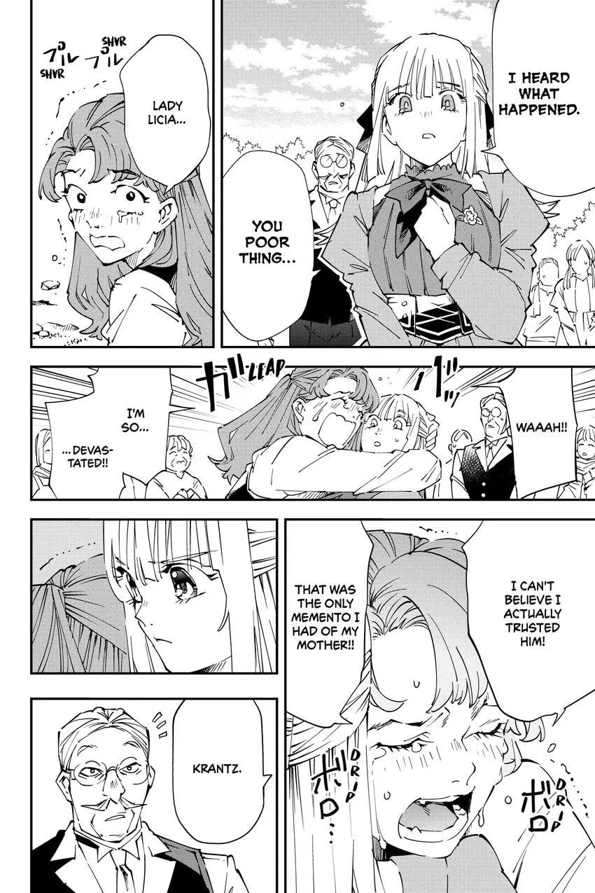 Tensei Kizoku, Kantei Skill de Nariagaru: Jakushou Ryouchi o Uketsuida node, Yuushuu na Jinzai o Fuyashiteitara, Saikyou Ryouchi ni Natteta Chapter 0 page 46 - 