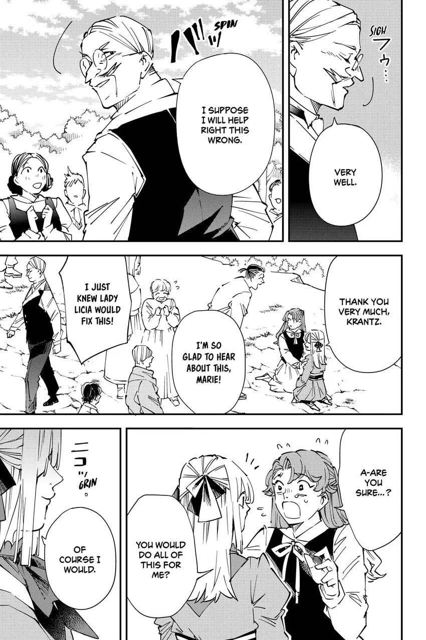 Tensei Kizoku, Kantei Skill de Nariagaru: Jakushou Ryouchi o Uketsuida node, Yuushuu na Jinzai o Fuyashiteitara, Saikyou Ryouchi ni Natteta Chapter 0 page 49 - 