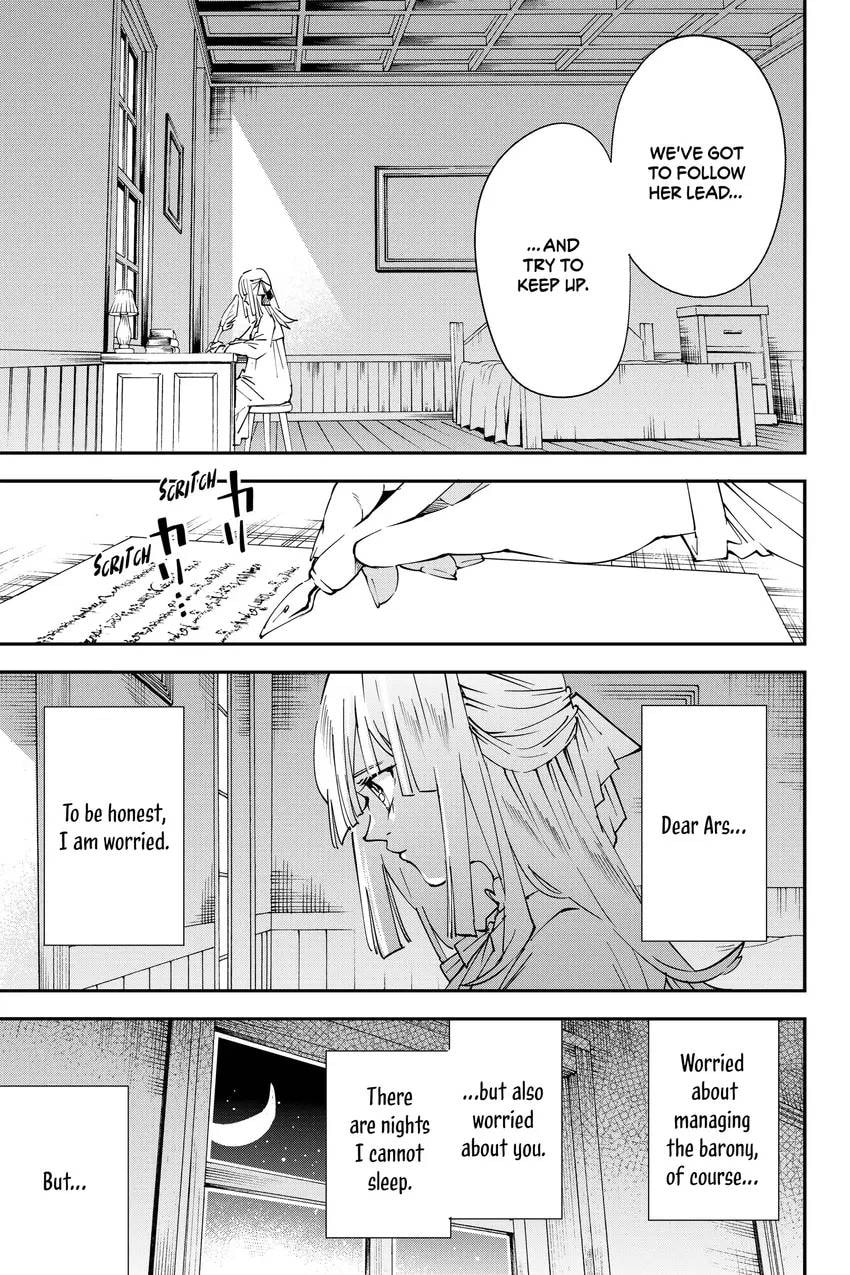 Tensei Kizoku, Kantei Skill de Nariagaru: Jakushou Ryouchi o Uketsuida node, Yuushuu na Jinzai o Fuyashiteitara, Saikyou Ryouchi ni Natteta Chapter 0 page 51 - 