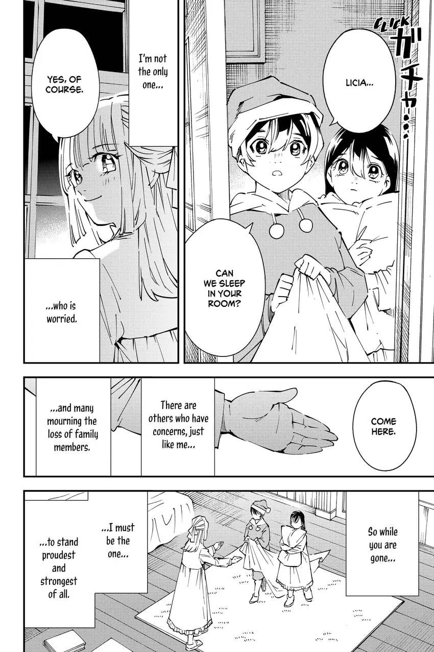 Tensei Kizoku, Kantei Skill de Nariagaru: Jakushou Ryouchi o Uketsuida node, Yuushuu na Jinzai o Fuyashiteitara, Saikyou Ryouchi ni Natteta Chapter 0 page 52 - 