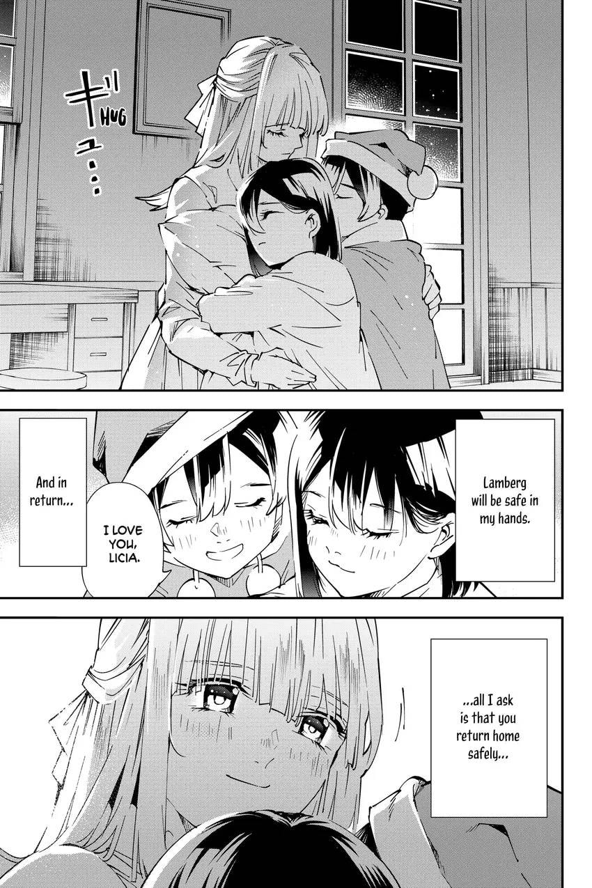Tensei Kizoku, Kantei Skill de Nariagaru: Jakushou Ryouchi o Uketsuida node, Yuushuu na Jinzai o Fuyashiteitara, Saikyou Ryouchi ni Natteta Chapter 0 page 53 - 