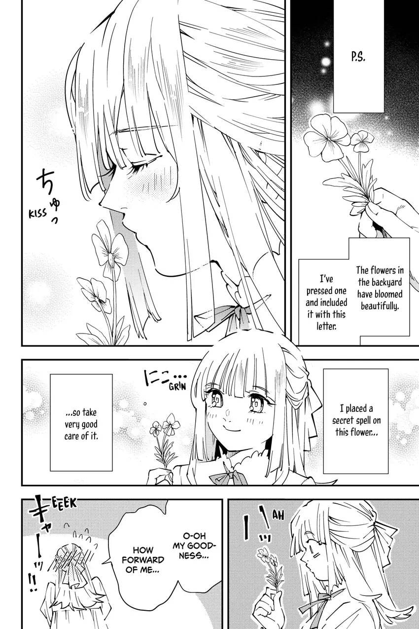 Tensei Kizoku, Kantei Skill de Nariagaru: Jakushou Ryouchi o Uketsuida node, Yuushuu na Jinzai o Fuyashiteitara, Saikyou Ryouchi ni Natteta Chapter 0 page 54 - 