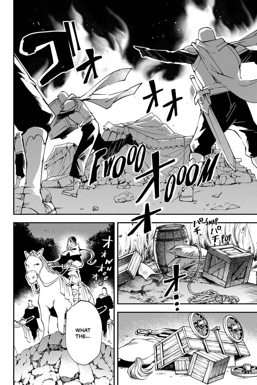 Tensei Kizoku, Kantei Skill de Nariagaru: Jakushou Ryouchi o Uketsuida node, Yuushuu na Jinzai o Fuyashiteitara, Saikyou Ryouchi ni Natteta Chapter 0 page 56 - 