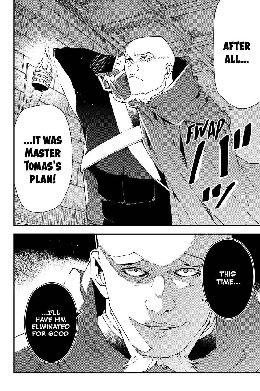 Tensei Kizoku, Kantei Skill de Nariagaru: Jakushou Ryouchi o Uketsuida node, Yuushuu na Jinzai o Fuyashiteitara, Saikyou Ryouchi ni Natteta Chapter 0 page 58 - 
