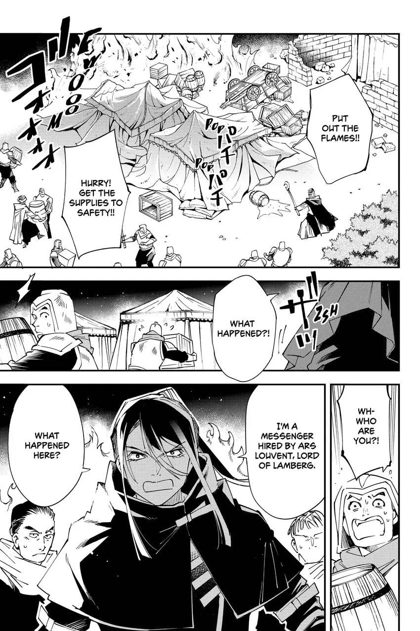 Tensei Kizoku, Kantei Skill de Nariagaru: Jakushou Ryouchi o Uketsuida node, Yuushuu na Jinzai o Fuyashiteitara, Saikyou Ryouchi ni Natteta Chapter 0 page 61 - 