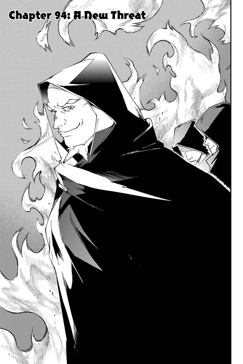 Tensei Kizoku, Kantei Skill de Nariagaru: Jakushou Ryouchi o Uketsuida node, Yuushuu na Jinzai o Fuyashiteitara, Saikyou Ryouchi ni Natteta Chapter 0 page 63 - 