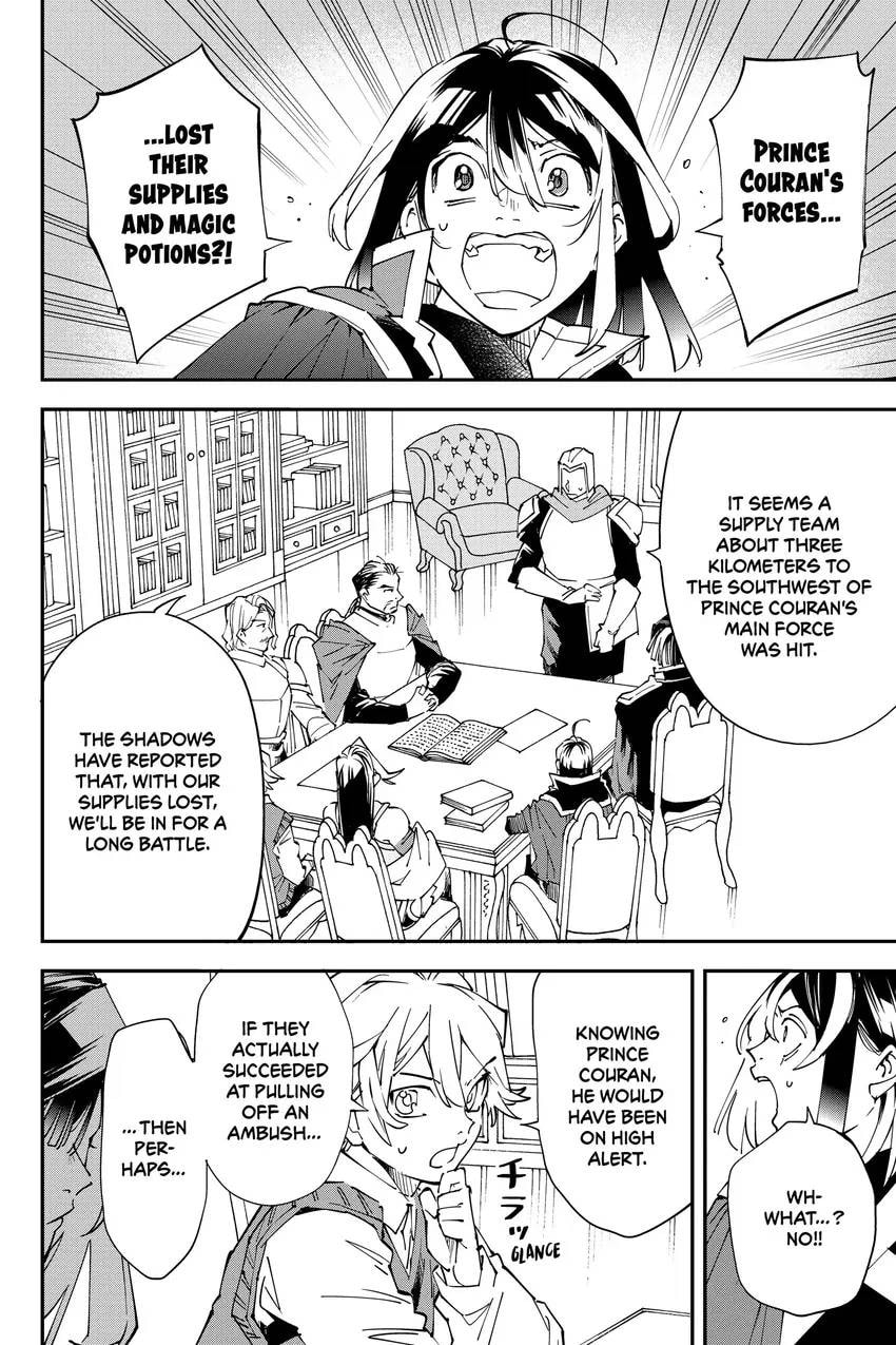 Tensei Kizoku, Kantei Skill de Nariagaru: Jakushou Ryouchi o Uketsuida node, Yuushuu na Jinzai o Fuyashiteitara, Saikyou Ryouchi ni Natteta Chapter 0 page 70 - 