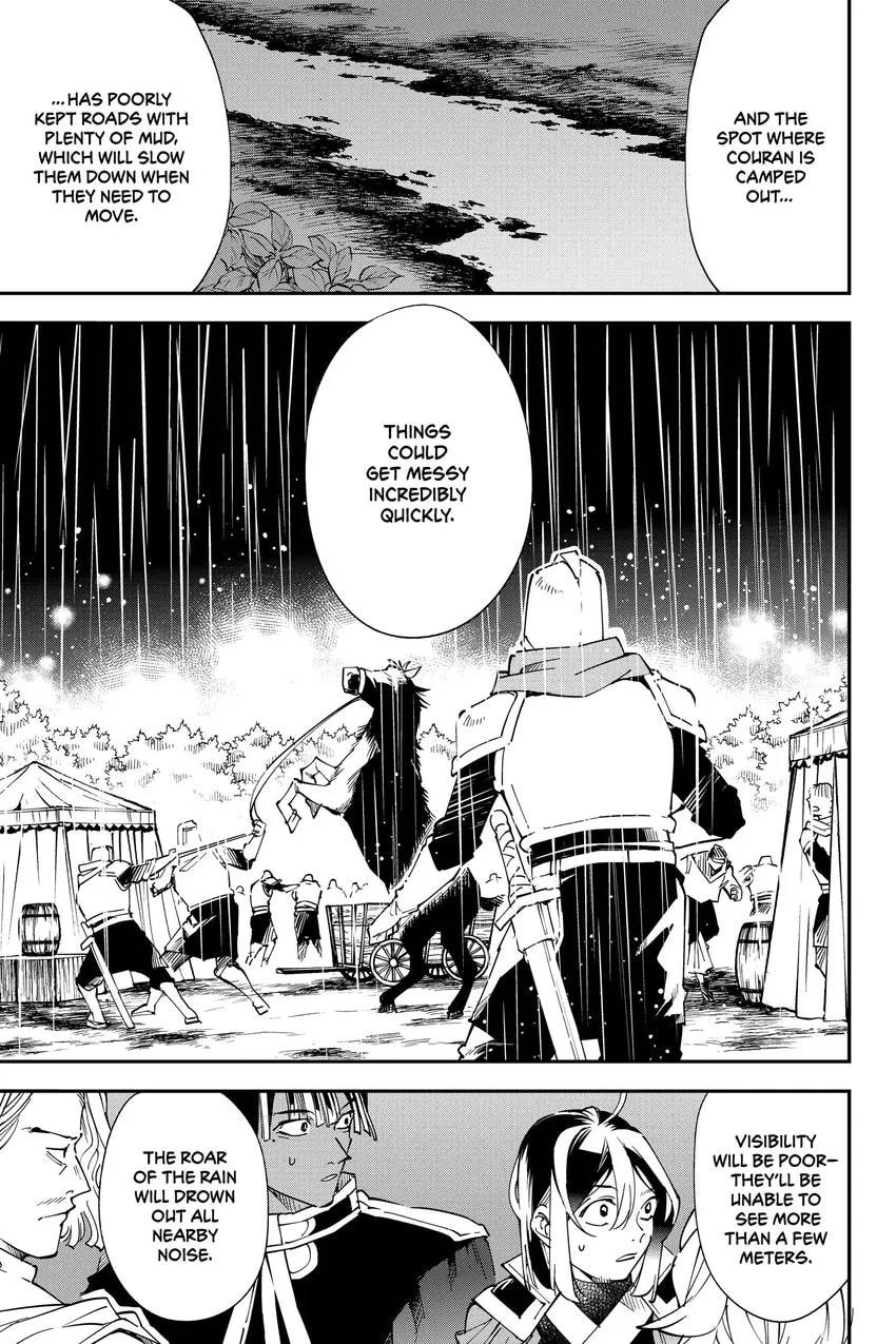 Tensei Kizoku, Kantei Skill de Nariagaru: Jakushou Ryouchi o Uketsuida node, Yuushuu na Jinzai o Fuyashiteitara, Saikyou Ryouchi ni Natteta Chapter 0 page 77 - 