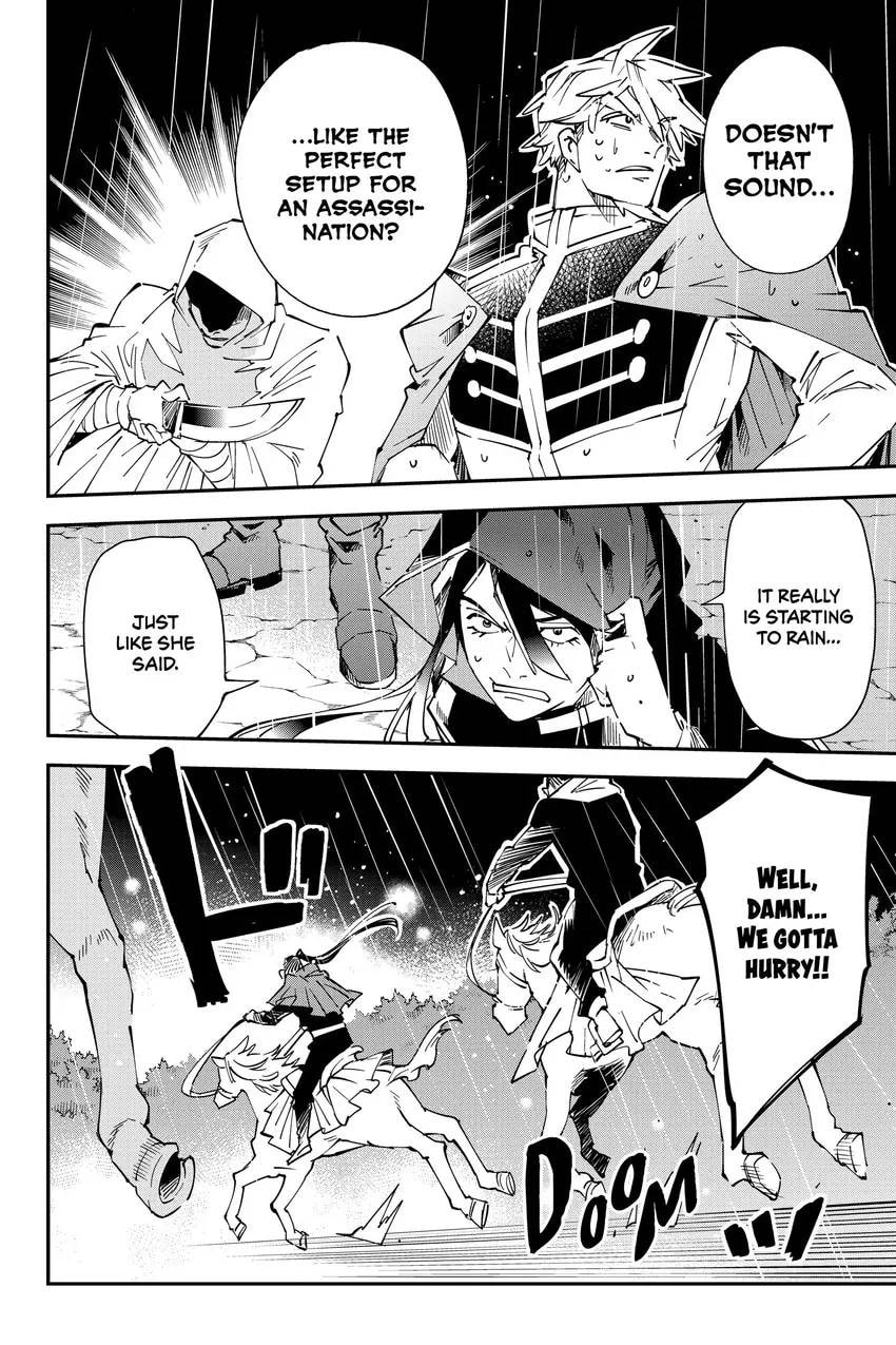 Tensei Kizoku, Kantei Skill de Nariagaru: Jakushou Ryouchi o Uketsuida node, Yuushuu na Jinzai o Fuyashiteitara, Saikyou Ryouchi ni Natteta Chapter 0 page 78 - 