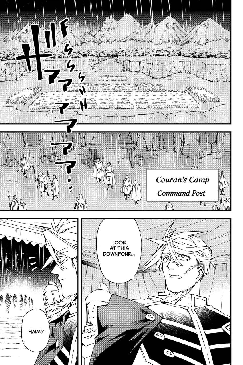 Tensei Kizoku, Kantei Skill de Nariagaru: Jakushou Ryouchi o Uketsuida node, Yuushuu na Jinzai o Fuyashiteitara, Saikyou Ryouchi ni Natteta Chapter 0 page 79 - 
