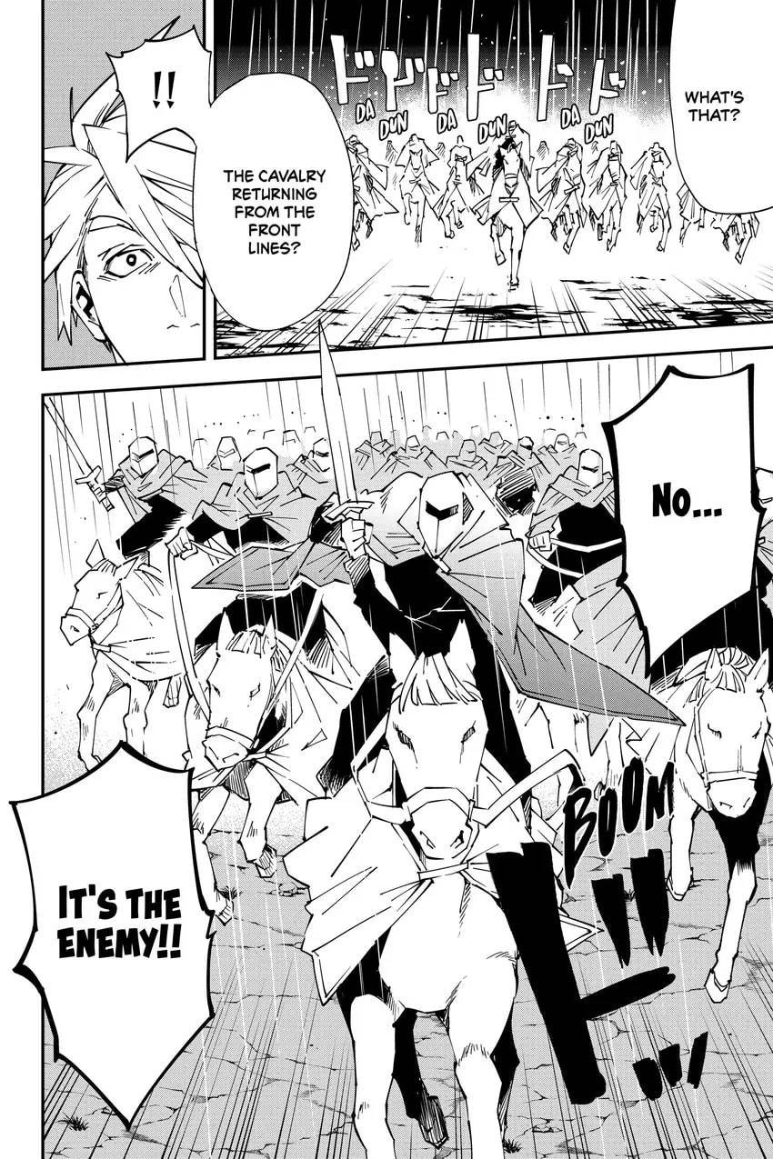 Tensei Kizoku, Kantei Skill de Nariagaru: Jakushou Ryouchi o Uketsuida node, Yuushuu na Jinzai o Fuyashiteitara, Saikyou Ryouchi ni Natteta Chapter 0 page 80 - 