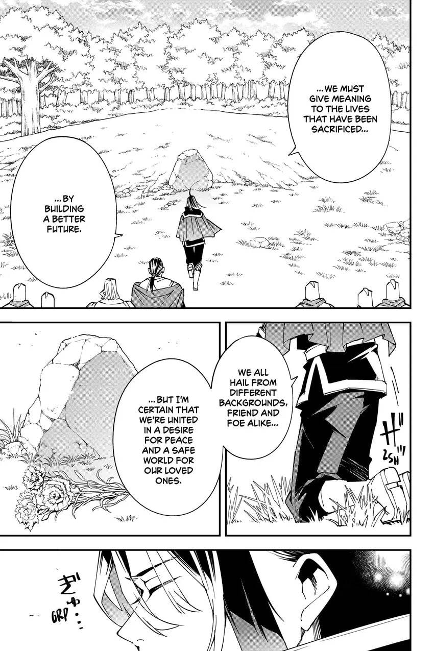 Tensei Kizoku, Kantei Skill de Nariagaru: Jakushou Ryouchi o Uketsuida node, Yuushuu na Jinzai o Fuyashiteitara, Saikyou Ryouchi ni Natteta Chapter 0 page 9 - 