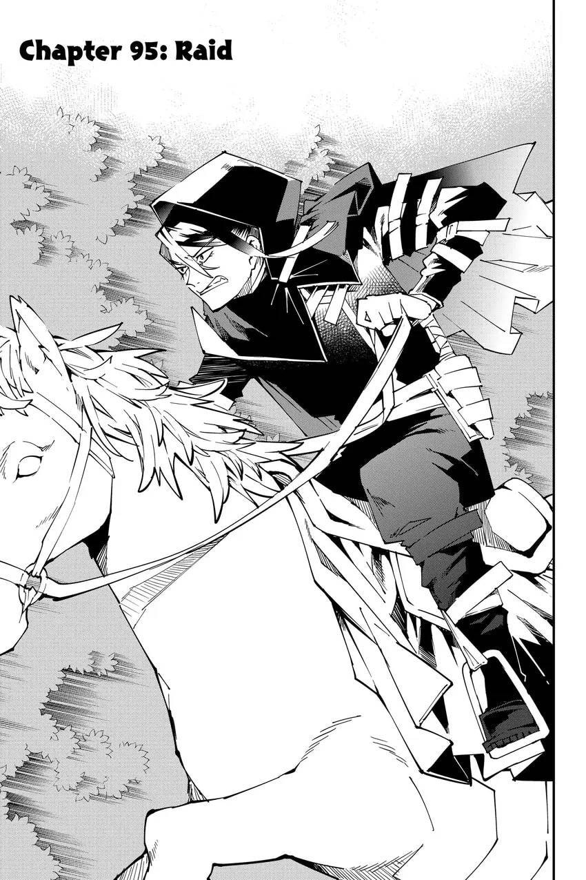 Tensei Kizoku, Kantei Skill de Nariagaru: Jakushou Ryouchi o Uketsuida node, Yuushuu na Jinzai o Fuyashiteitara, Saikyou Ryouchi ni Natteta Chapter 0 page 81 - 