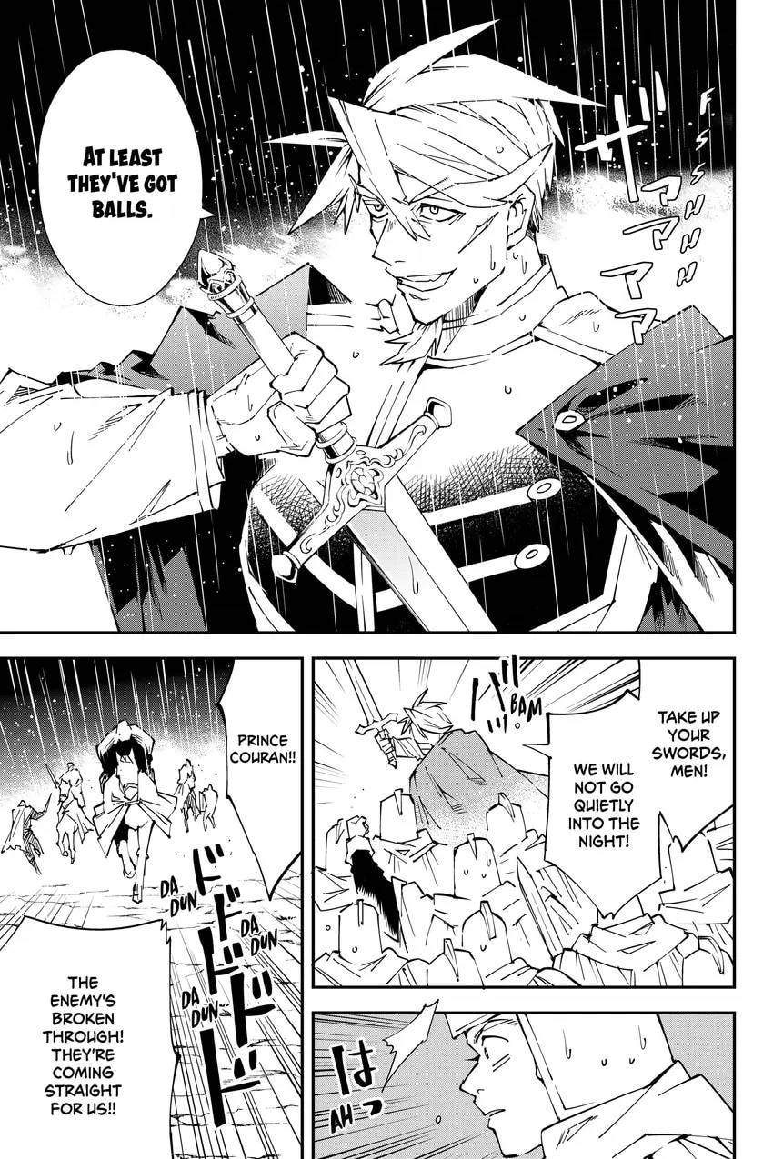 Tensei Kizoku, Kantei Skill de Nariagaru: Jakushou Ryouchi o Uketsuida node, Yuushuu na Jinzai o Fuyashiteitara, Saikyou Ryouchi ni Natteta Chapter 0 page 83 - 